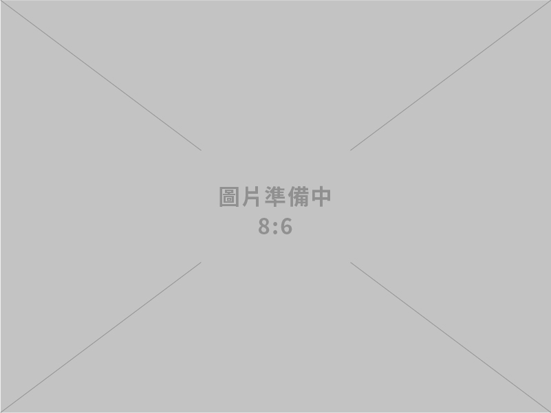 鴻中企業股份有限公司